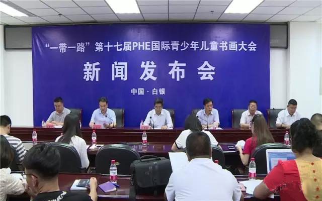 微信图片_20170802161437.jpg