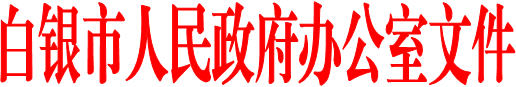 QQ图片20170727113613.png
