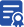 投资政策