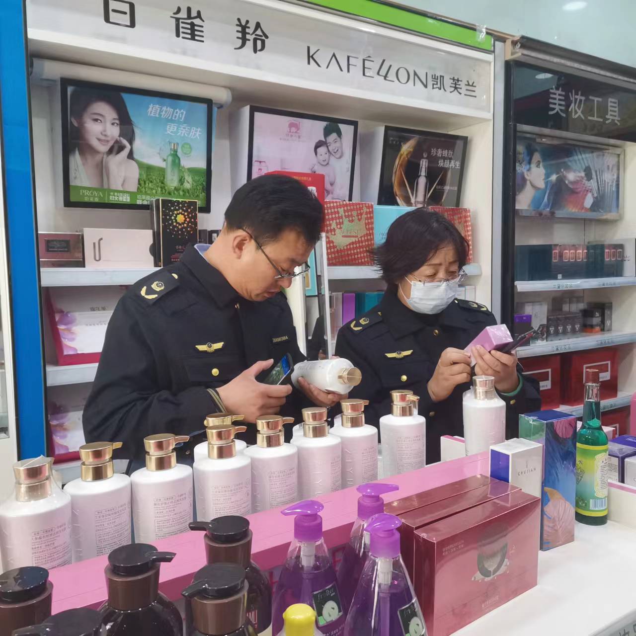 安博体育- ANBO化妆品成分的功效