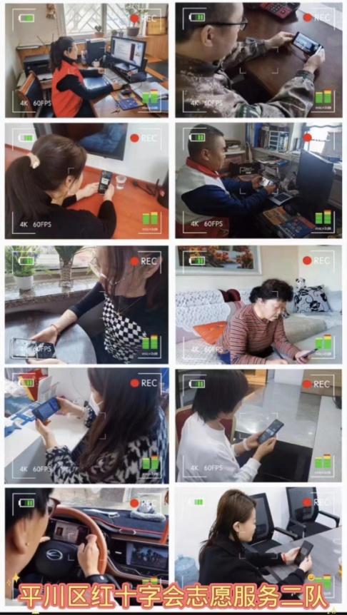 微信图片_202303031539022.jpg