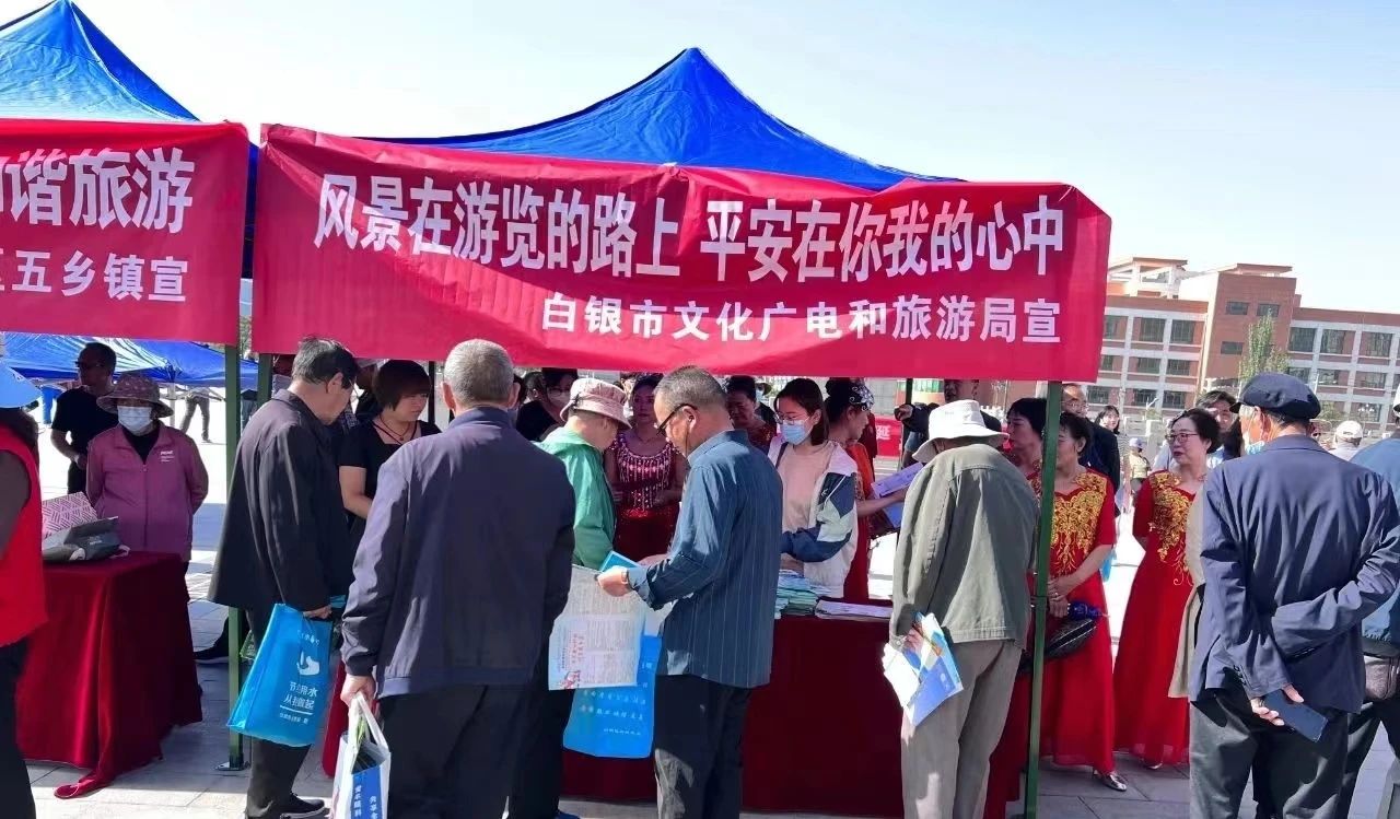 微信图片_20230710103307.jpg