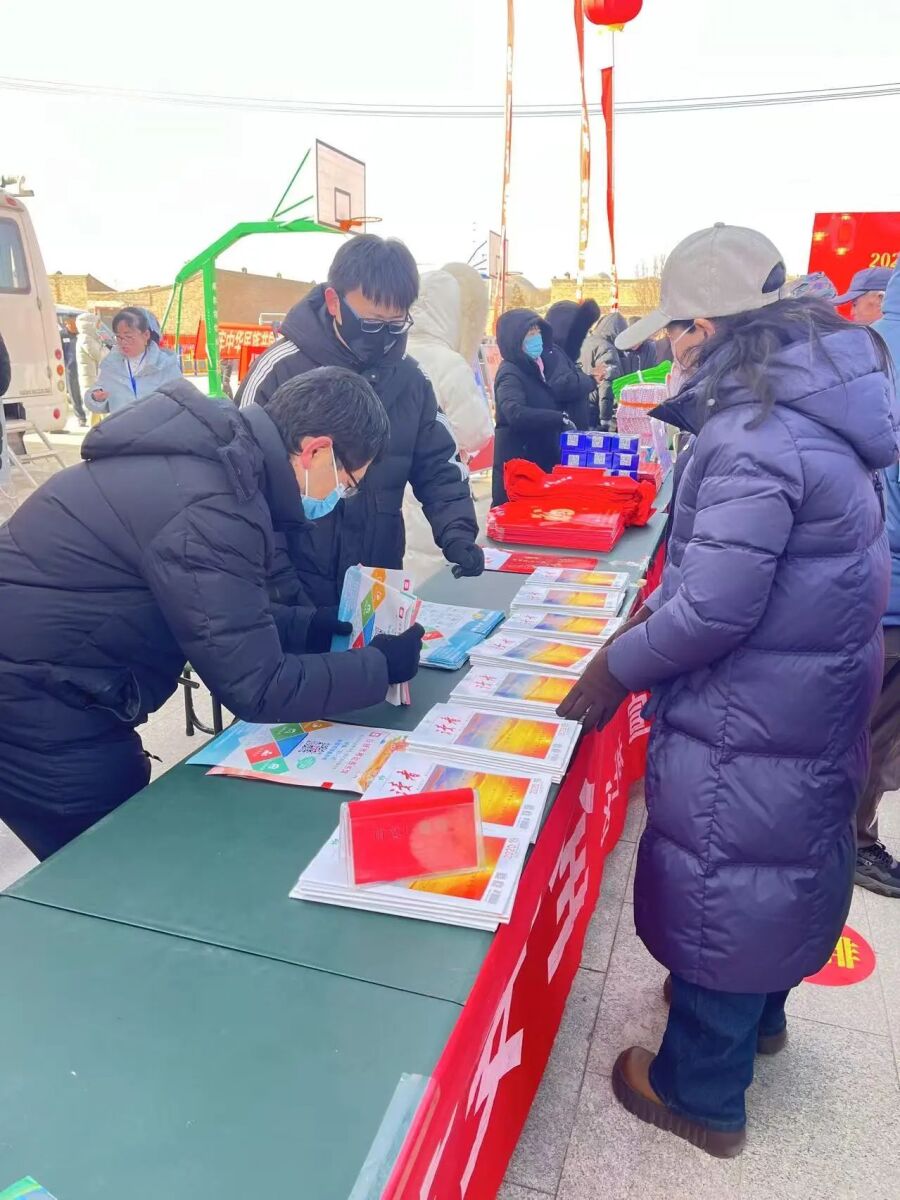 微信图片_20250113112629.jpg