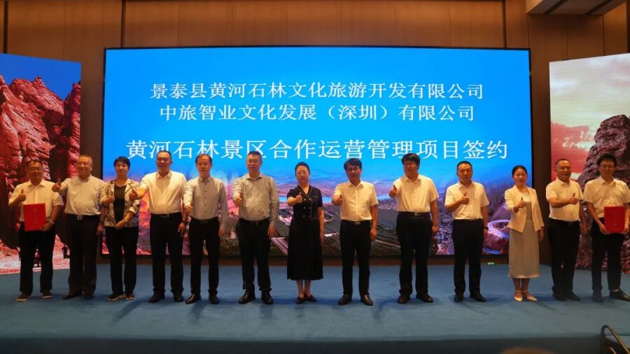 微信图片_20240625164821.jpg