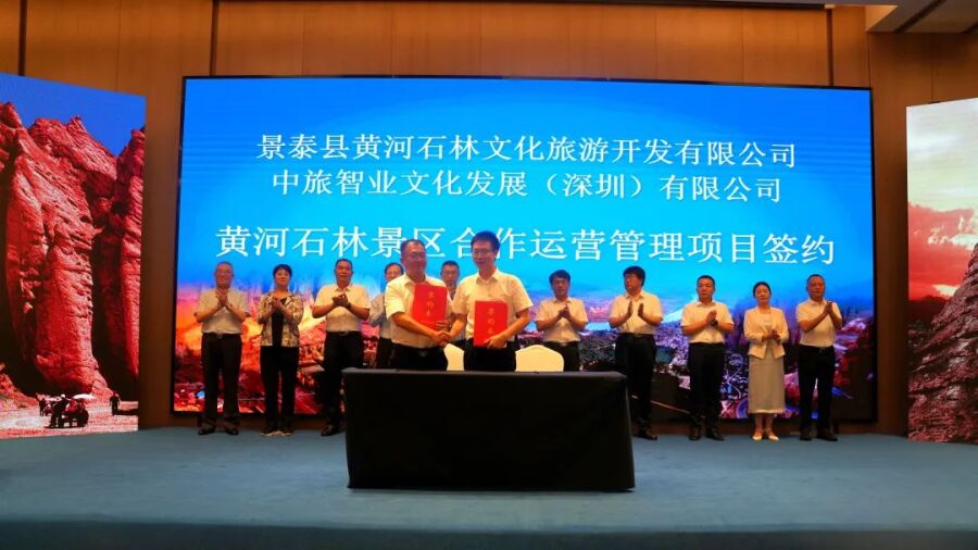 微信图片_20240625164906.jpg