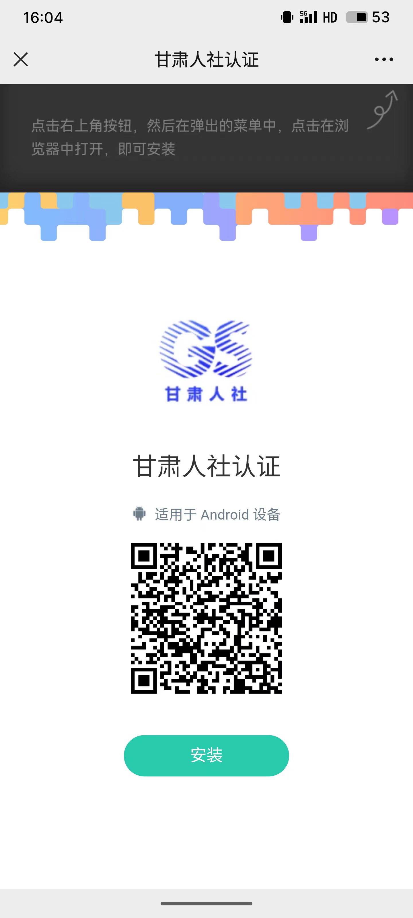8a7c58eea526113433d778e5b8ee6ec