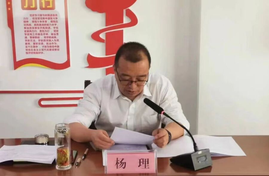 微信图片_20240725173420.jpg
