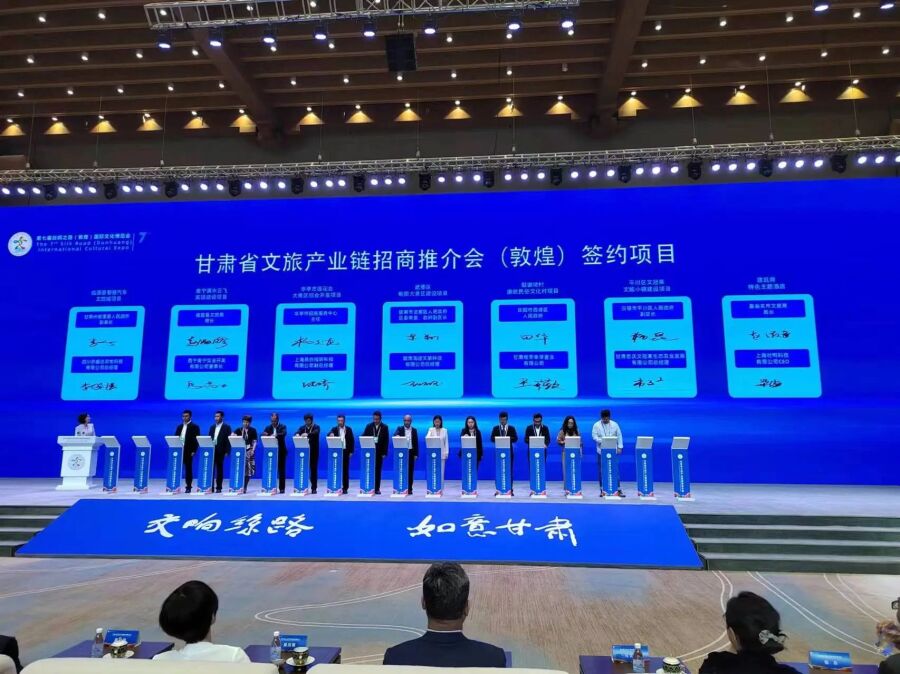 微信图片_20240924165253.jpg