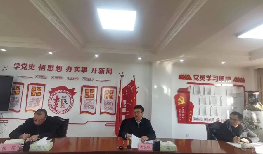 微信图片_20250218160757.jpg