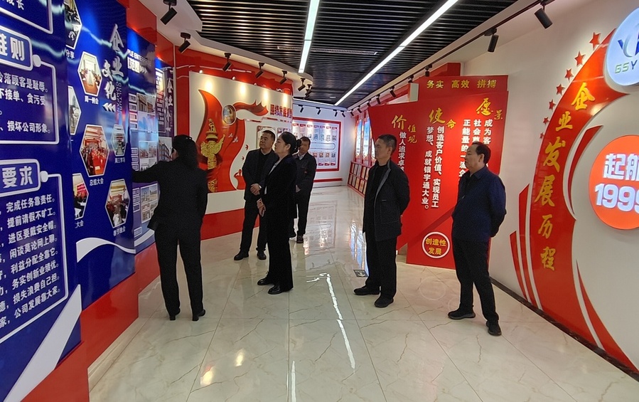 粘贴的图片.jpg 粘贴的图片.jpg