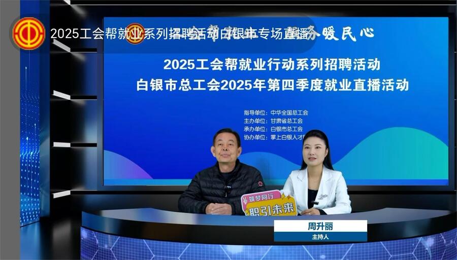微信图片_20251202150413_9_49.jpg