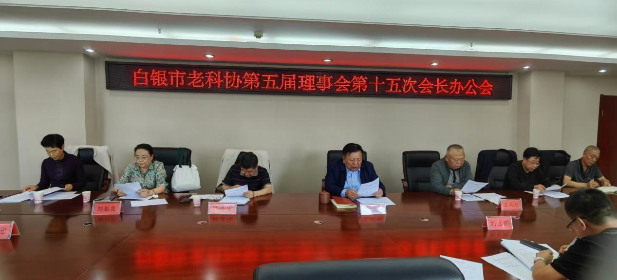 微信图片_2025-09-28_202314_273