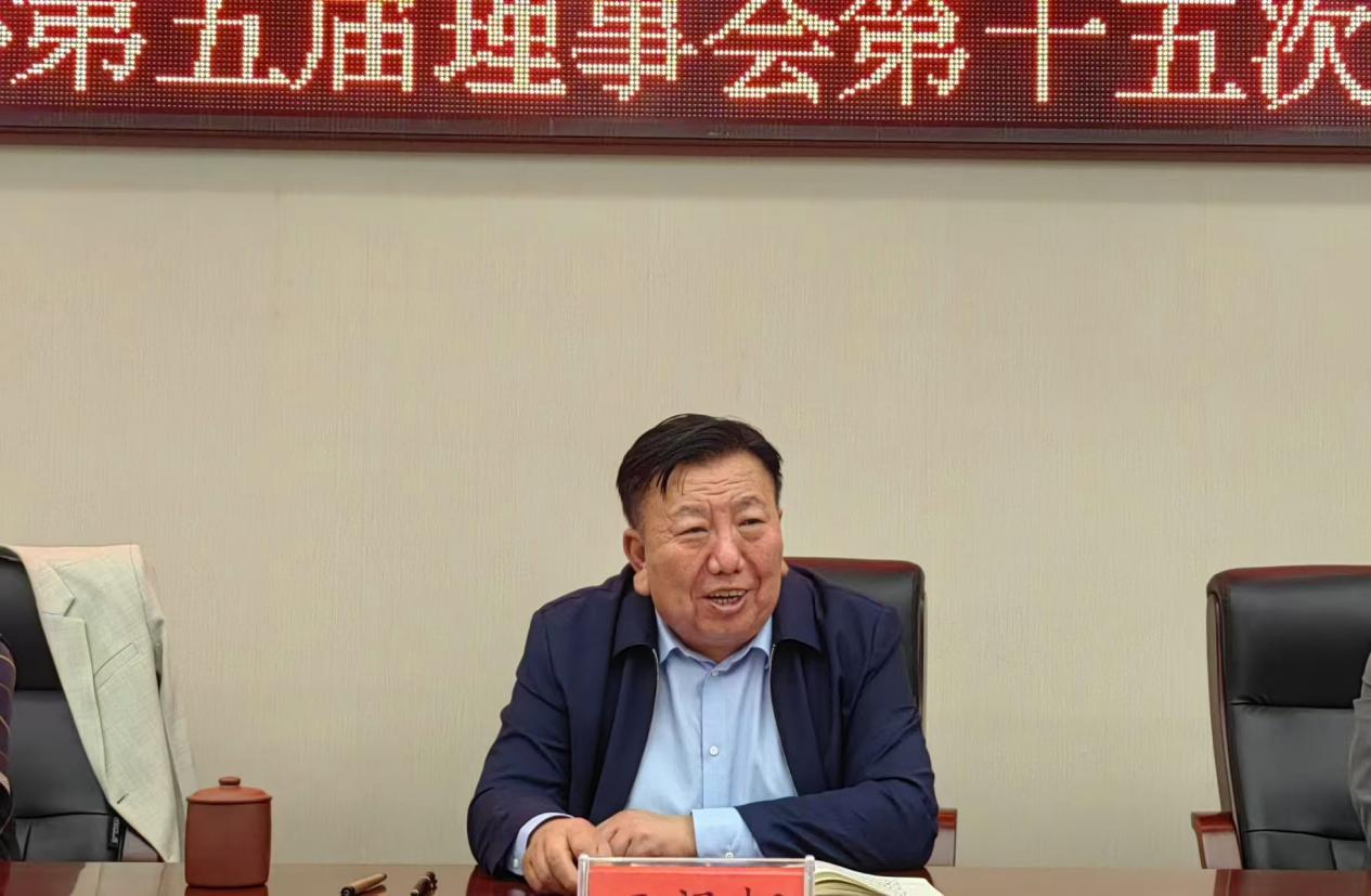 微信图片_2025-09-28_202337_598